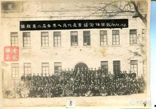 睢县最新爆料消息今天,最新爆料揭露惊人真相,事件详情即将揭晓! 第2张 睢县最新爆料消息今天,最新爆料揭露惊人真相,事件详情即将揭晓! 第2张